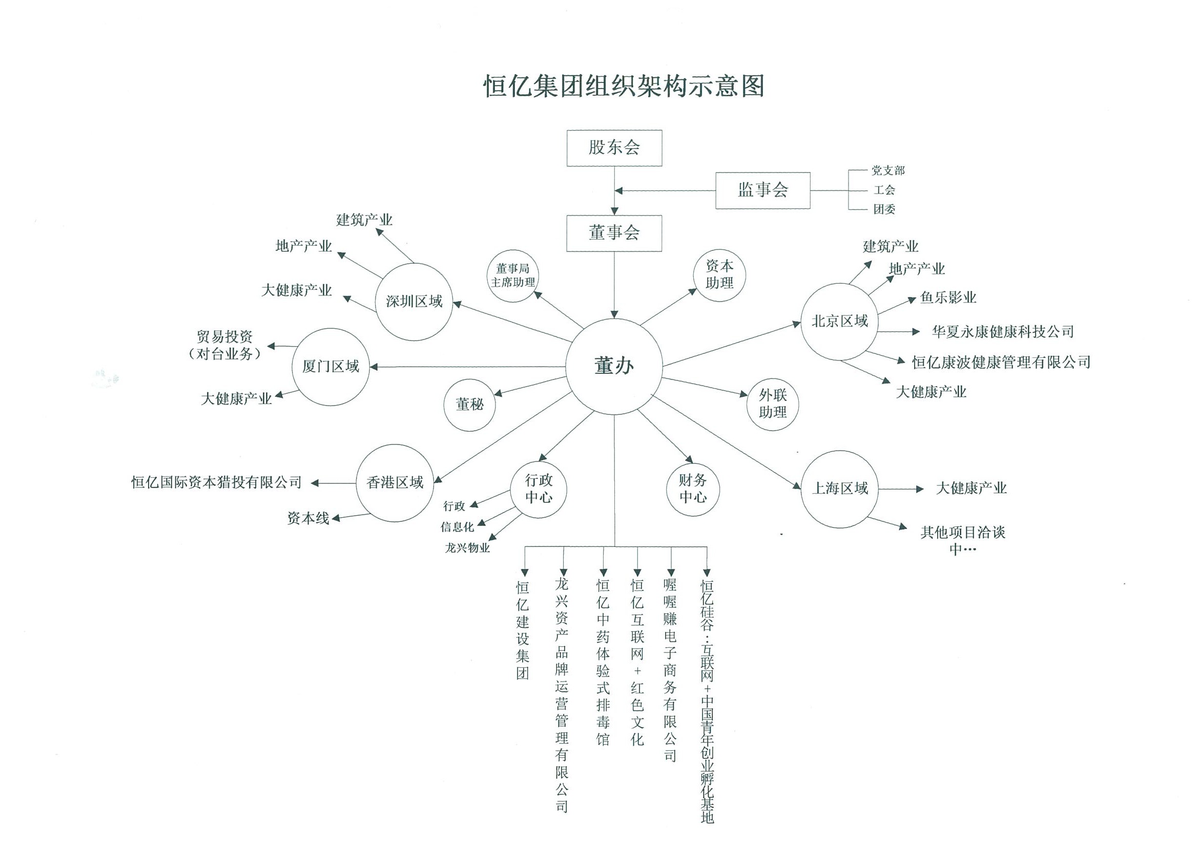 微信图片_20200904090334.jpg